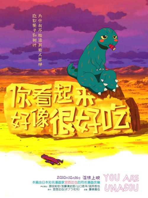 贝宁卡萨苏奥尔奥尔索拉大学学院会计文凭证书