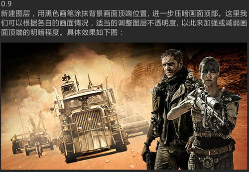 安全员资格证怎么制作